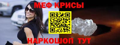 кокаин перу Лесосибирск