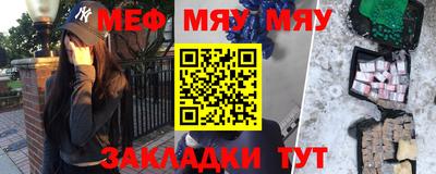 тгк Ликино-Дулёво