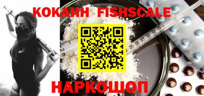 тгк Ликино-Дулёво