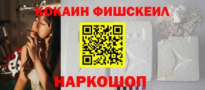 тгк Ликино-Дулёво