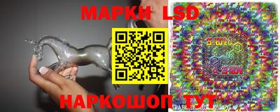 кокаин перу Лесосибирск