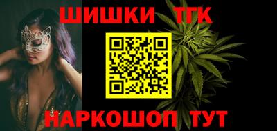 кокаин перу Лесосибирск