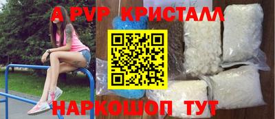 тгк Ликино-Дулёво