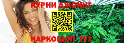 тгк Ликино-Дулёво