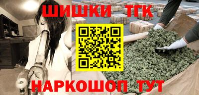 кокаин перу Лесосибирск
