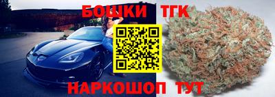 кокаин перу Лесосибирск