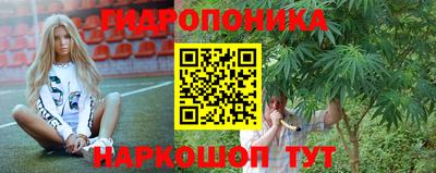 кокаин перу Лесосибирск