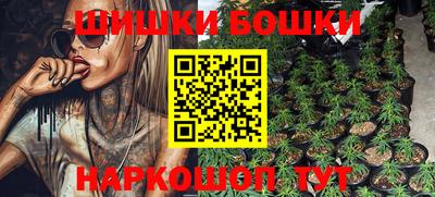кокаин перу Лесосибирск