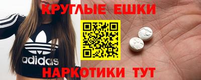 кокаин перу Лесосибирск