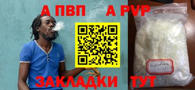 тгк Ликино-Дулёво