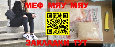 тгк Ликино-Дулёво