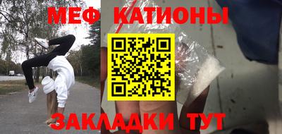 кокаин перу Лесосибирск